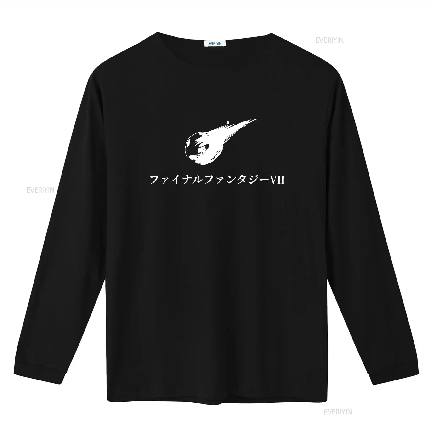 FF7 JP Title T-Shirt, mehrere  – Vintage Fashion Jersey Bewertung und Preis