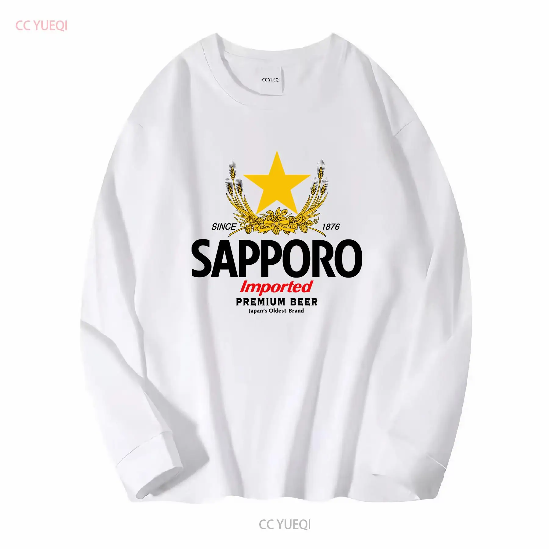 SAPPORO Brewery Japanisches Bi – Vintage Fashion Jersey Bewertung und Preis