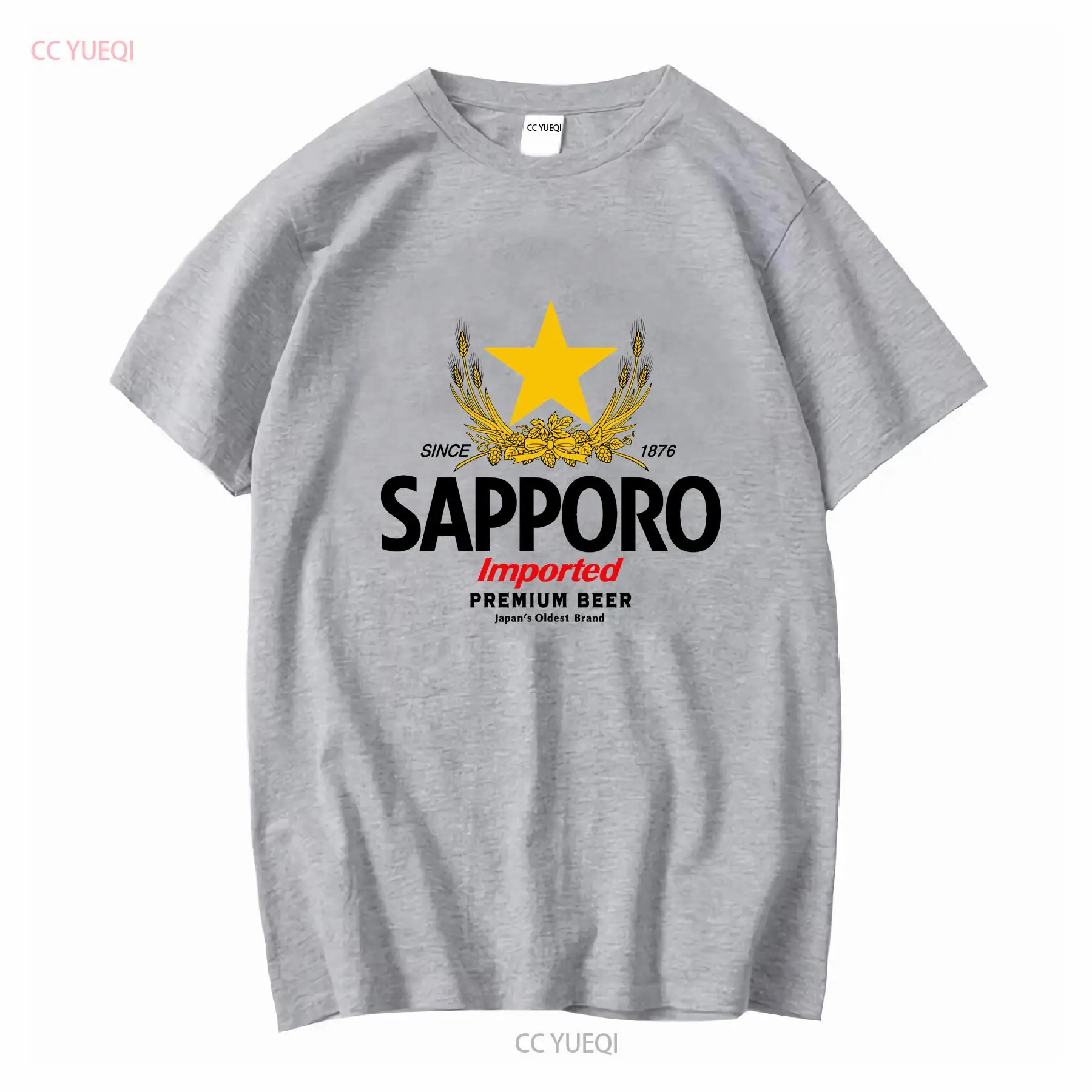 SAPPORO Brewery Japanisches Bi – Vintage Fashion Jersey Bewertung und Preis