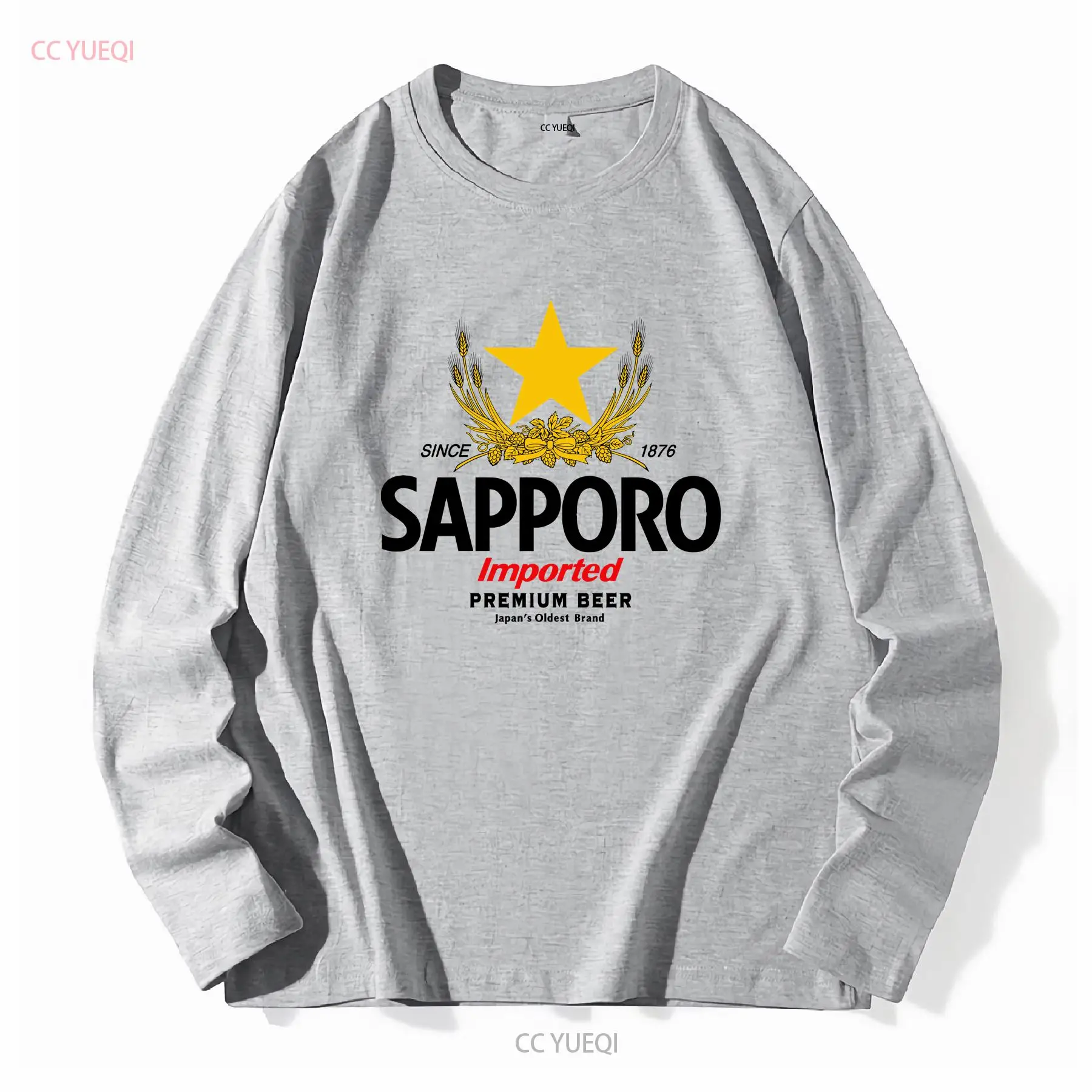 SAPPORO Brewery Japanisches Bi – Vintage Fashion Jersey Bewertung und Preis
